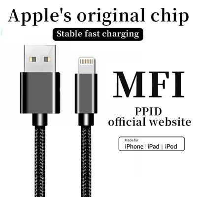 Apple MFi-zertifiziertes Datenkabel